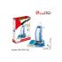 3D puzzle Burjal-Arab