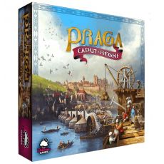 Praga: Caput Regni CZ